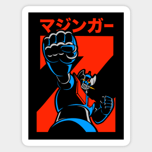 151 Mazinger Z Jap Sticker